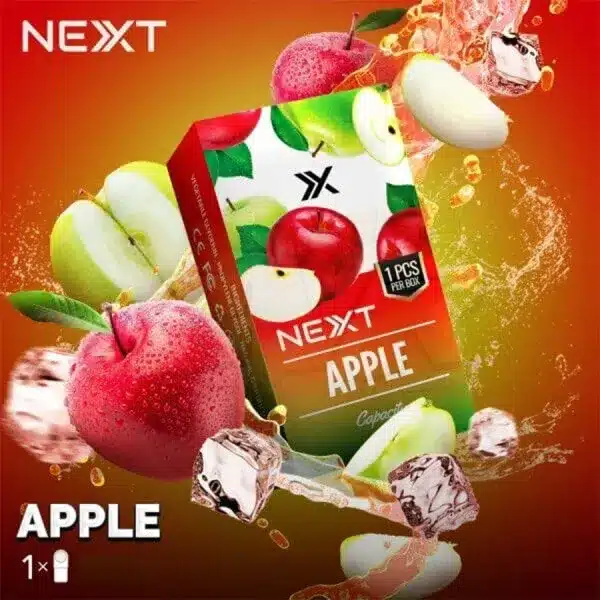 หัว NEXT กลิ่น Apple หอมหวานสดชื่น กลิ่นแอปเปิลฉ่ำๆ ผสานความเปรี้ยวบางเบา สูบแล้วสดใสเต็มรส